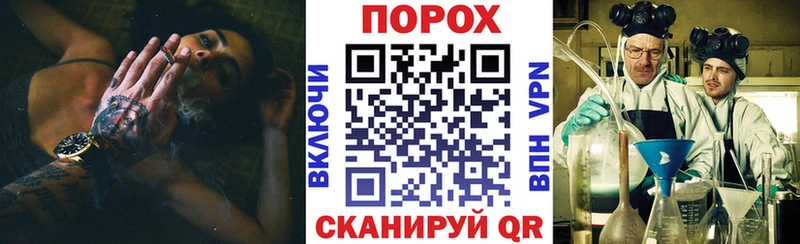 Амфетамин Розовый  цена   Мурино 