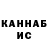Кетамин VHQ TherealTHAWEEZL