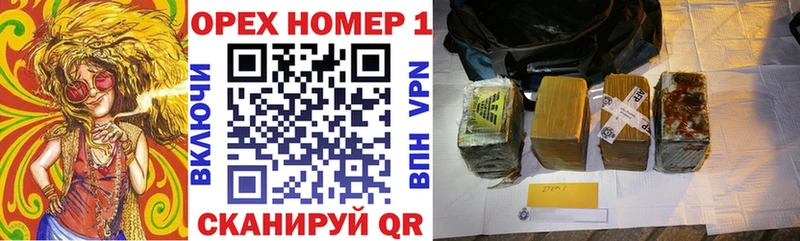 COCAIN VHQ  ОМГ ОМГ маркетплейс  Мурино  закладки 