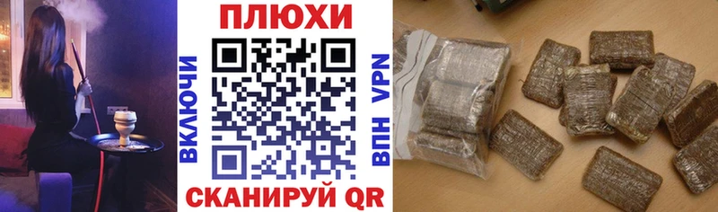 это официальный сайт  мега ссылки  Мурино  ГАШ ice o lator 