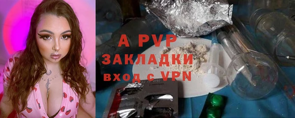 2c-b Медногорск