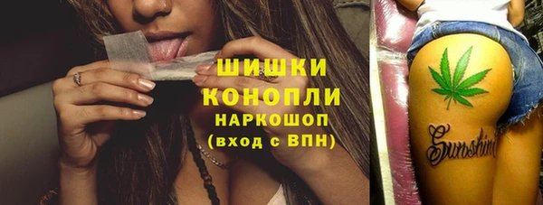 COCAINE Медвежьегорск