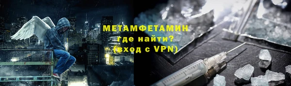 дурь Мегион