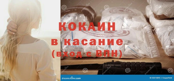 mix Аксай