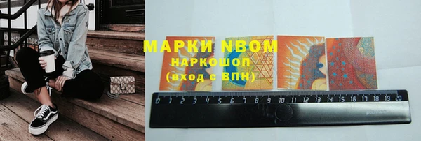 COCAINE Медвежьегорск