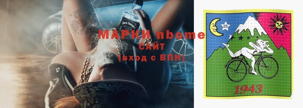 дурь Мегион