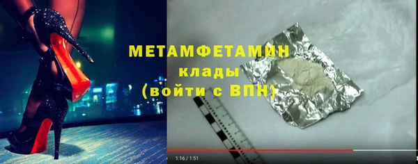 COCAINE Медвежьегорск