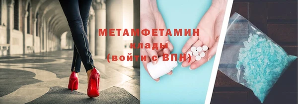 дурь Мегион