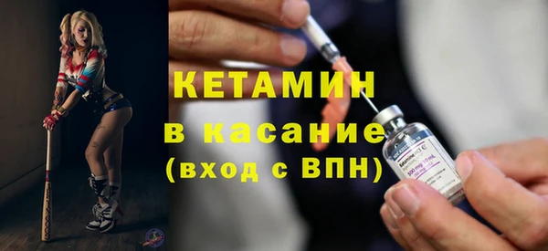 COCAINE Медвежьегорск