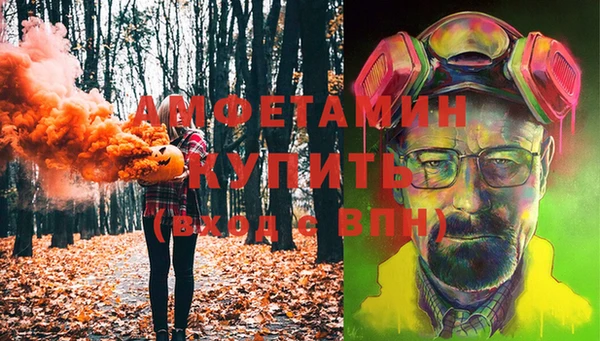 COCAINE Медвежьегорск