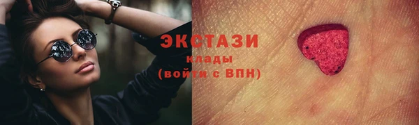дурь Мегион