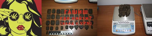 дурь Мегион