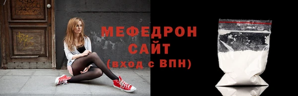 COCAINE Медвежьегорск