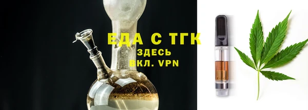 COCAINE Медвежьегорск