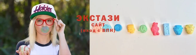 2c-b Медногорск