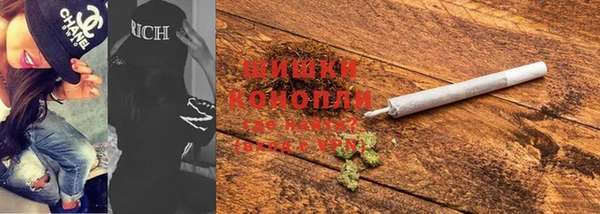 COCAINE Медвежьегорск
