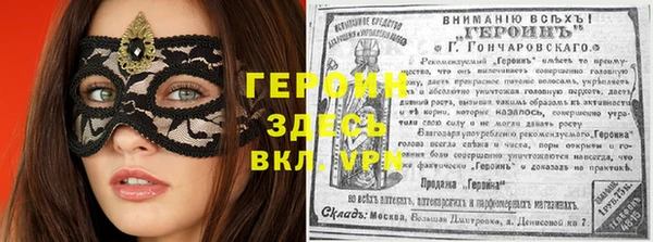дурь Мегион