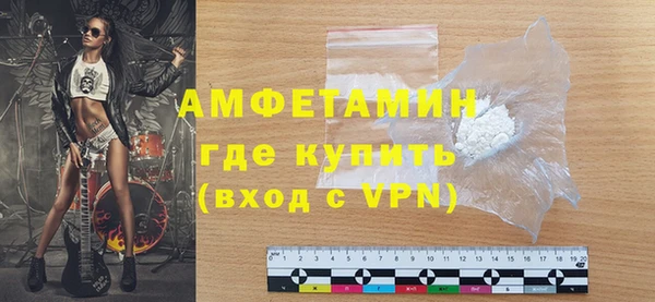 2c-b Медногорск