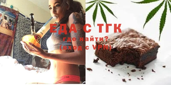 дурь Мегион