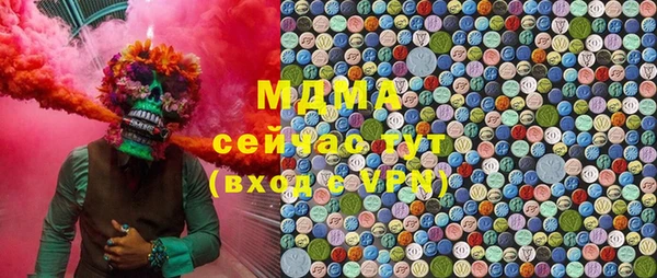 COCAINE Медвежьегорск