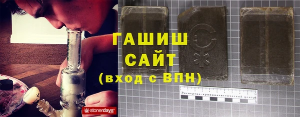 2c-b Медногорск