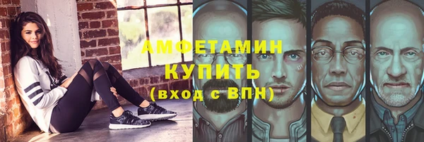 дурь Мегион