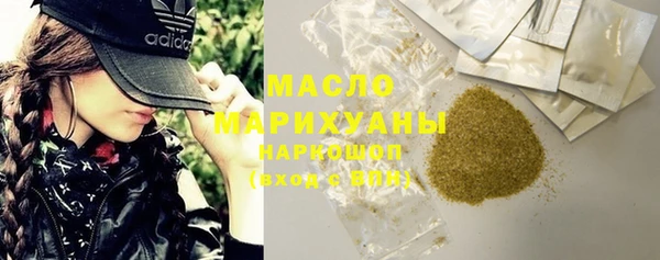 COCAINE Медвежьегорск