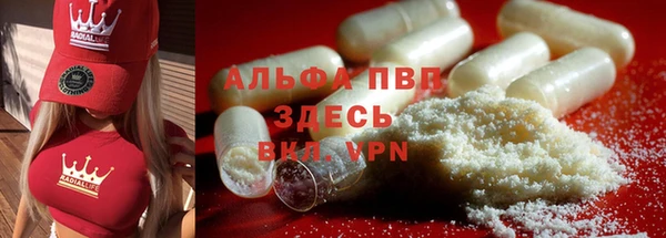 mix Аксай