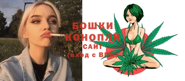 COCAINE Медвежьегорск