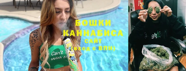 COCAINE Медвежьегорск