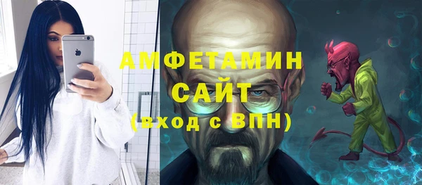 дурь Мегион