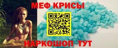 mdpv Волгодонск