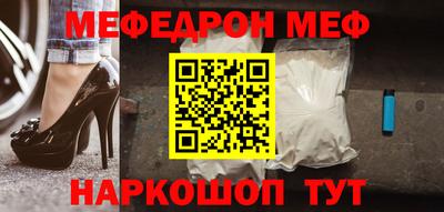 бутик Азнакаево