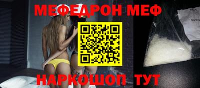 бутик Азнакаево