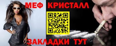 mdpv Волгодонск