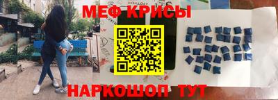 а пвп мука Абакан