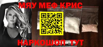 ECSTASY Гусев