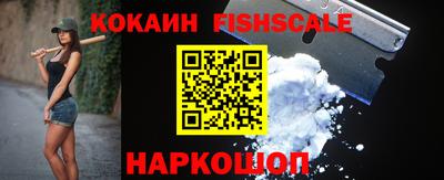 прущая мука Волжский
