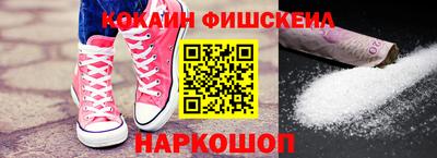 mdpv Волгодонск