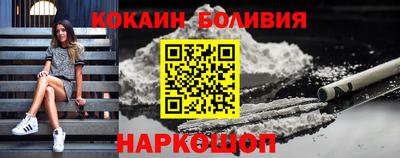 ALPHA-PVP Волжск