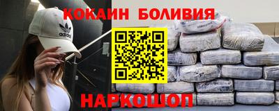 mdpv Волгодонск