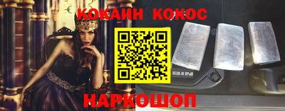 ALPHA-PVP Волжск