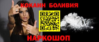mdpv Волгодонск