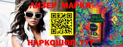 прущая мука Волжский
