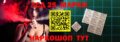 прущая мука Волжский