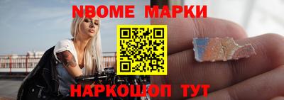 а пвп мука Абакан