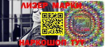 mdpv Волгодонск