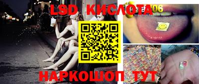 прущая мука Волжский