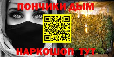 ALPHA-PVP Волжск