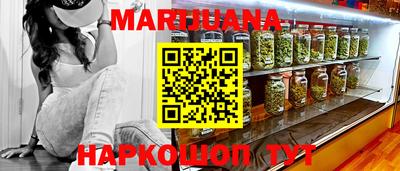 а пвп мука Абакан